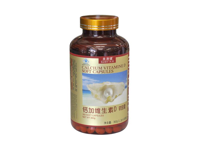鈣加維生素D軟膠囊300粒