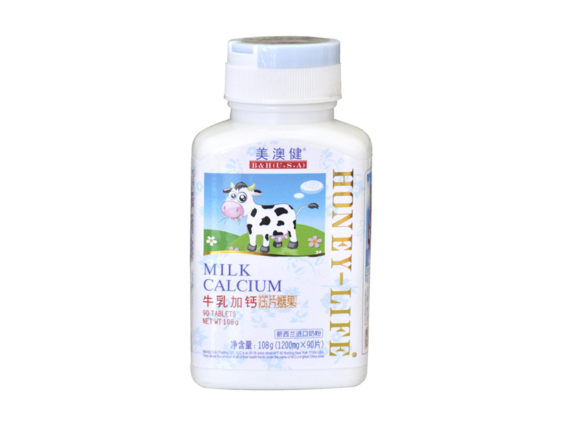 牛乳加鈣