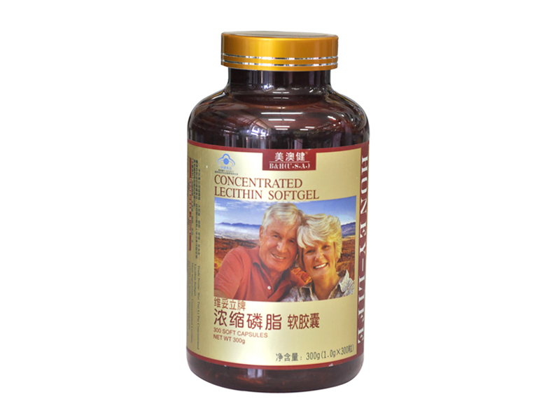 濃縮磷脂軟膠囊300粒