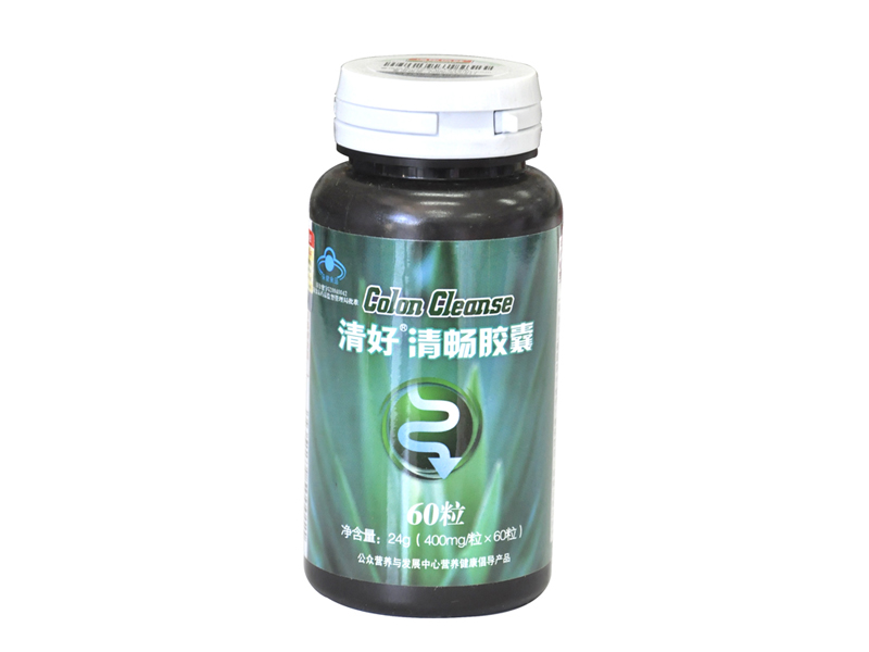 清暢膠囊