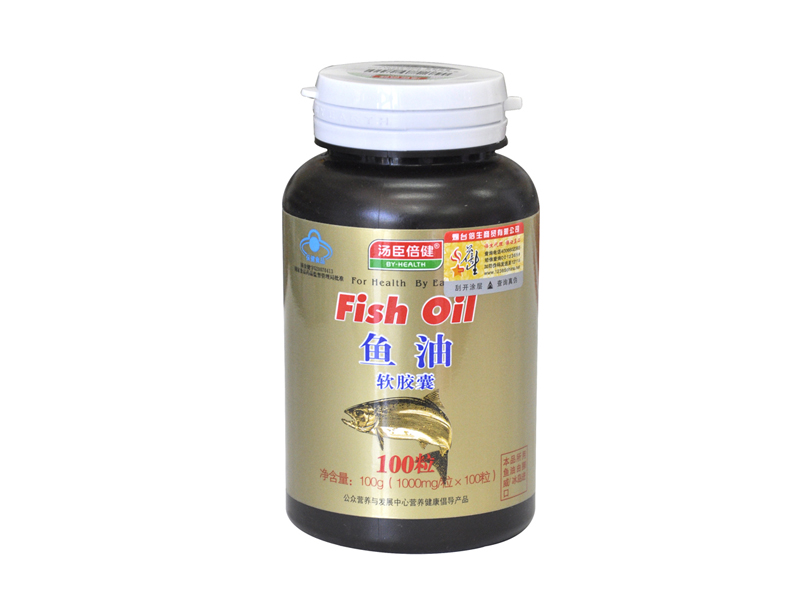 湯臣倍健魚(yú)油軟膠囊