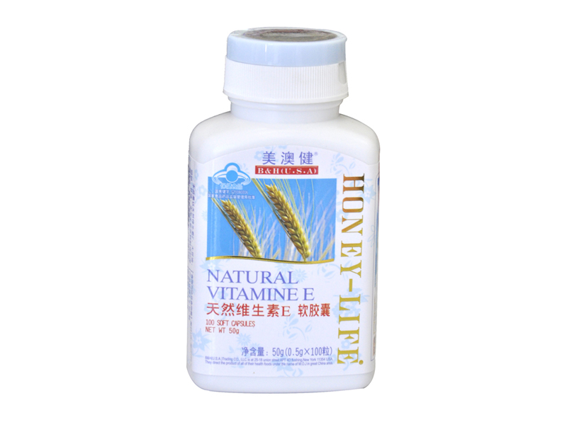 天然維生素E軟膠囊