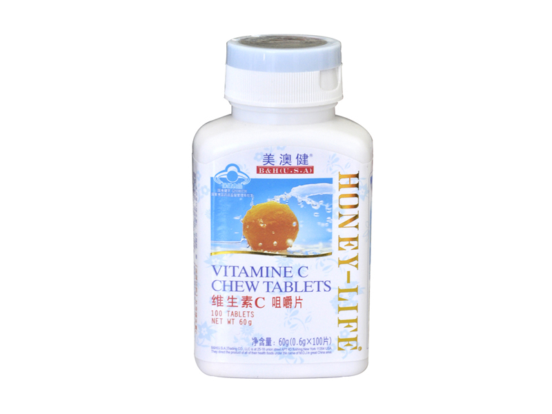 維生素C咀嚼片